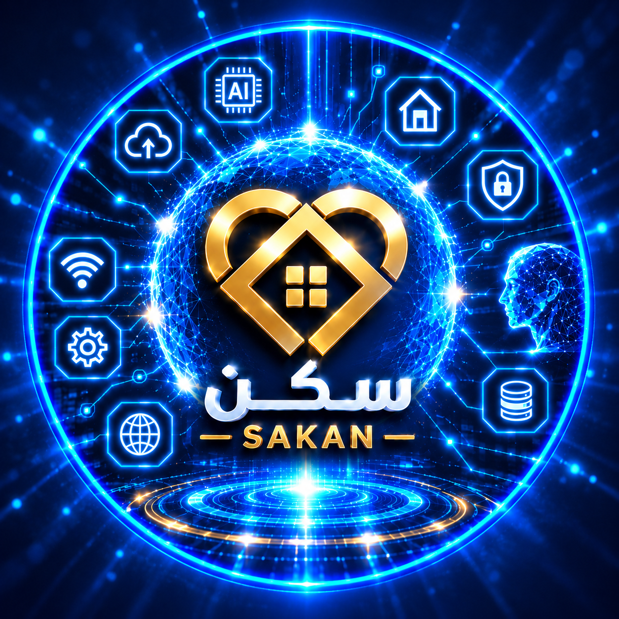 شعار منصة سكن